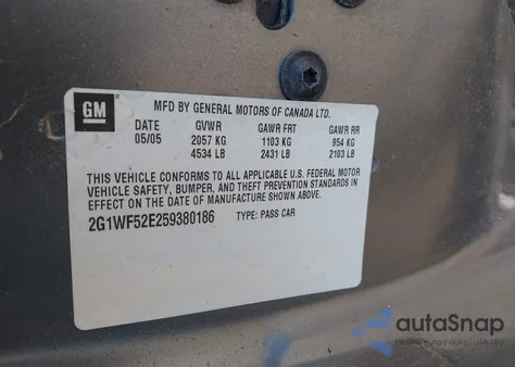 2005 Chevrolet Impala из США, поврежденный, VIN 2G1WF52E259380186